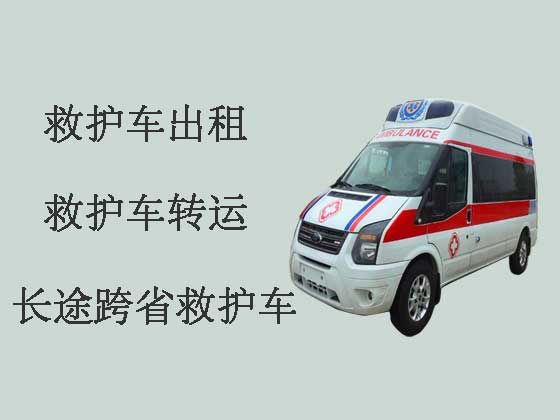 武汉病人出院长途救护车出租